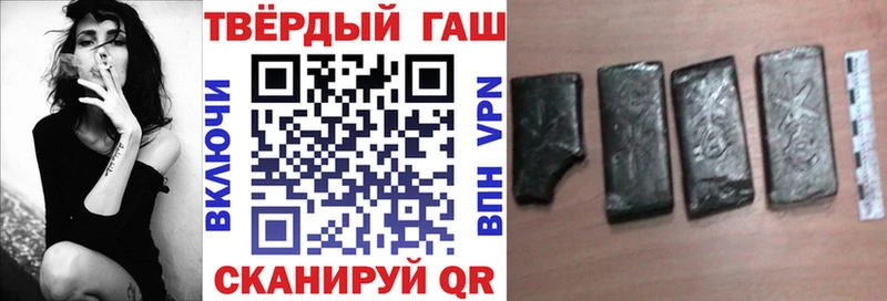 кракен рабочий сайт  Злынка  Гашиш гашик  как найти  