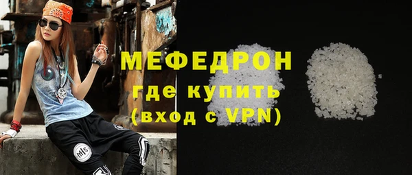 a pvp Елабуга