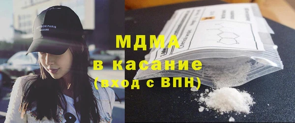 a pvp Елабуга