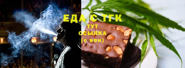 a pvp Елабуга