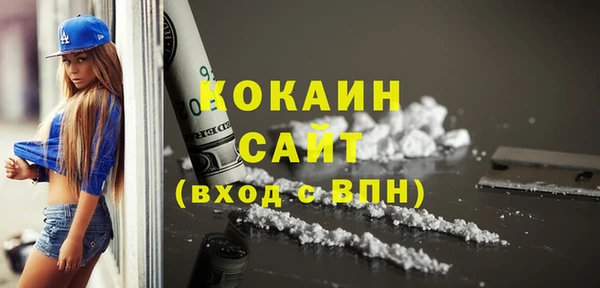a pvp Елабуга