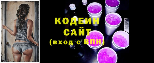 a pvp Елабуга