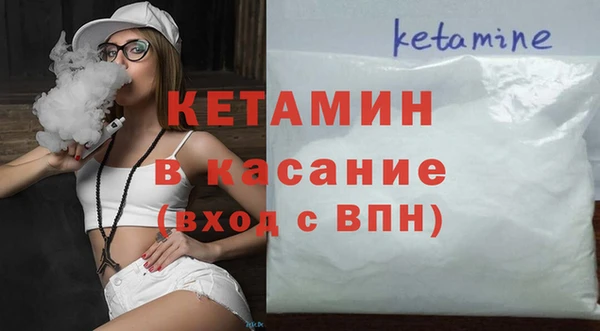 ПСИЛОЦИБИНОВЫЕ ГРИБЫ Елизово