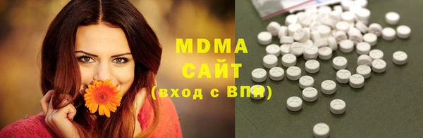 2c-b Ельня