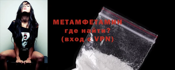 2c-b Ельня