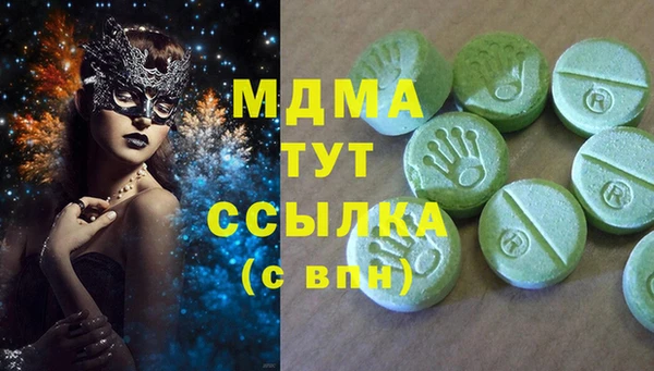 a pvp Елабуга