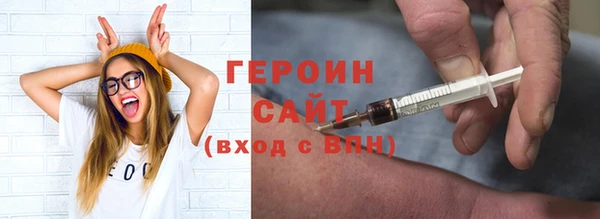 a pvp Елабуга