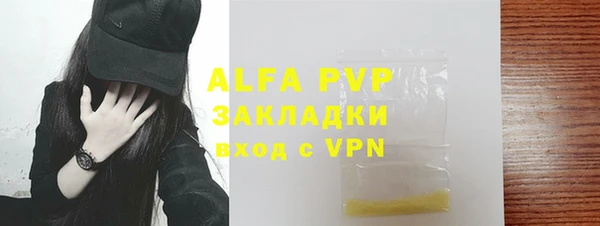 a pvp Елабуга