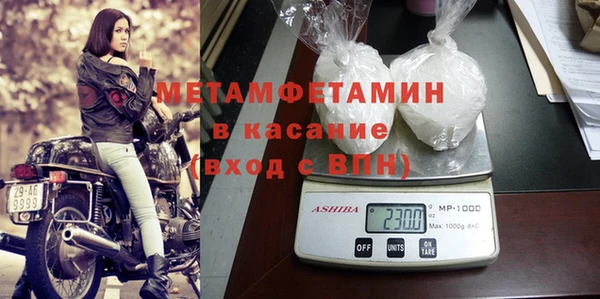 ПСИЛОЦИБИНОВЫЕ ГРИБЫ Елизово