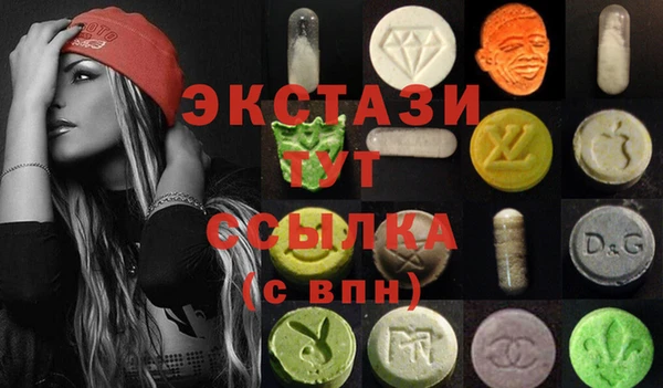 ПСИЛОЦИБИНОВЫЕ ГРИБЫ Елизово