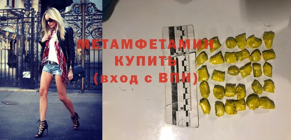 a pvp Елабуга