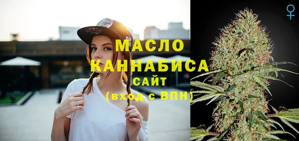 ПСИЛОЦИБИНОВЫЕ ГРИБЫ Елизово
