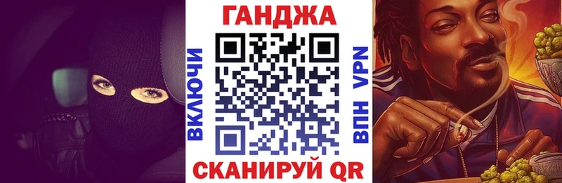закладки  Злынка  Канабис OG Kush 